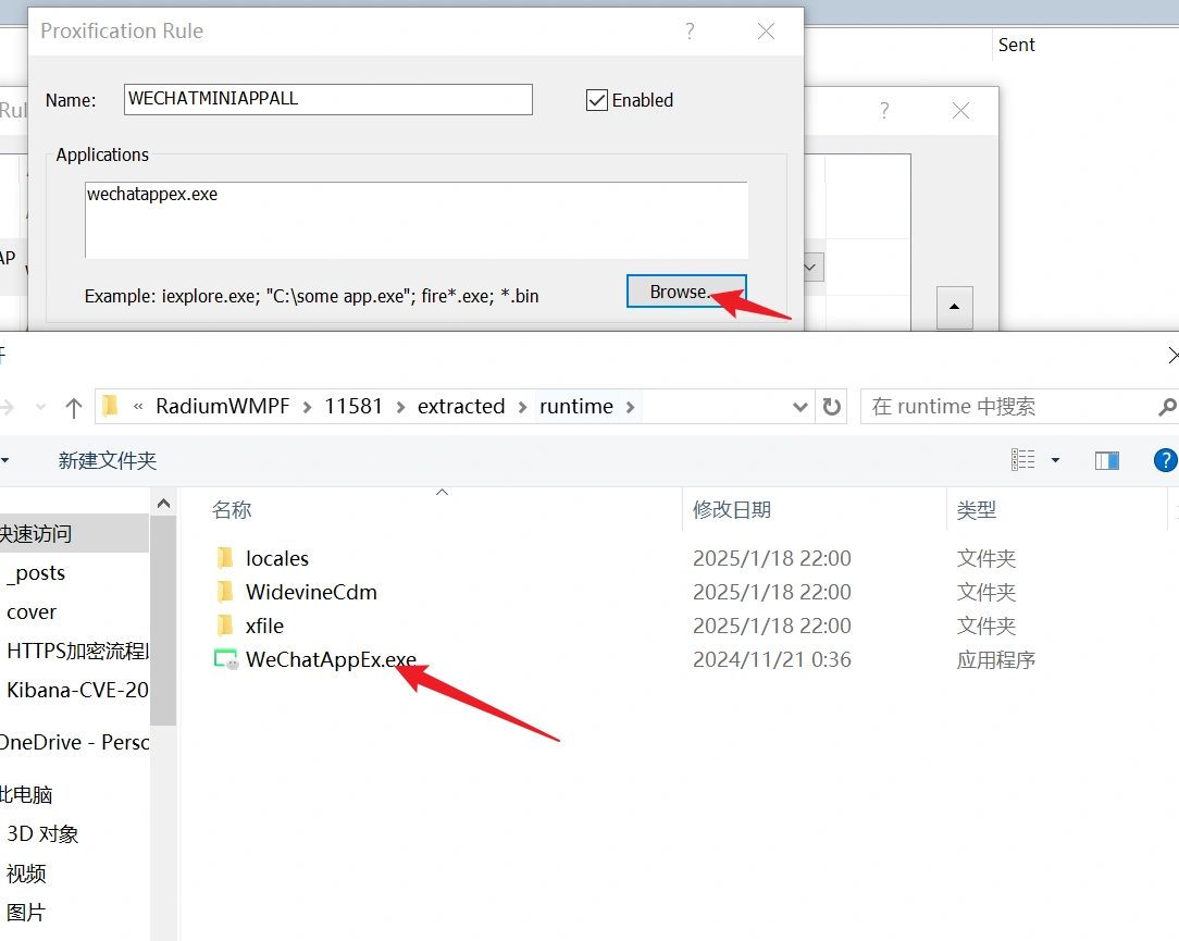 image-20250329144949543