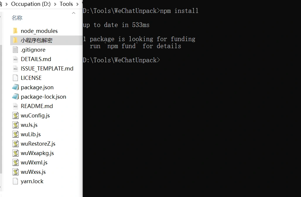 image-20250329183033603