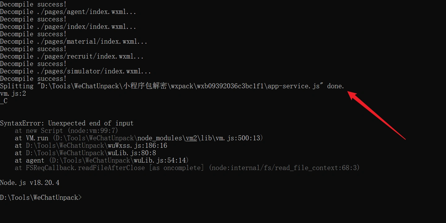 image-20250329190102595