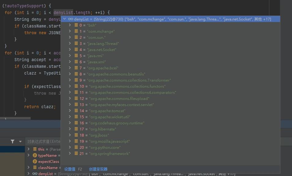 image-20250401095223928