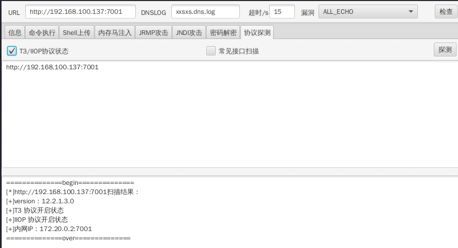 image-20250406032725417