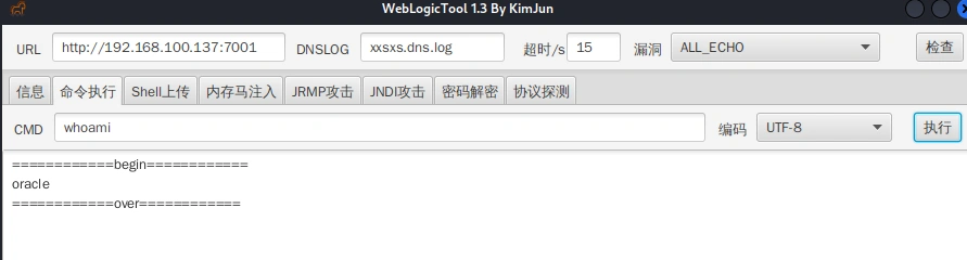 image-20250406032934344