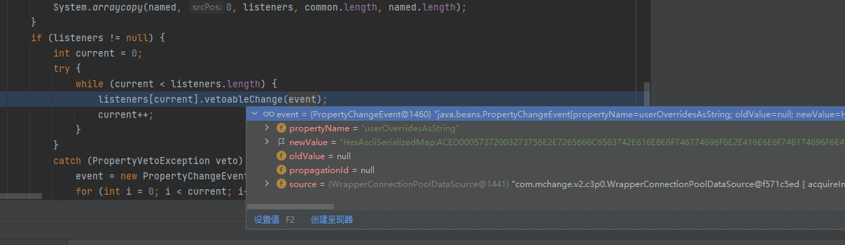 image-20250408164609045
