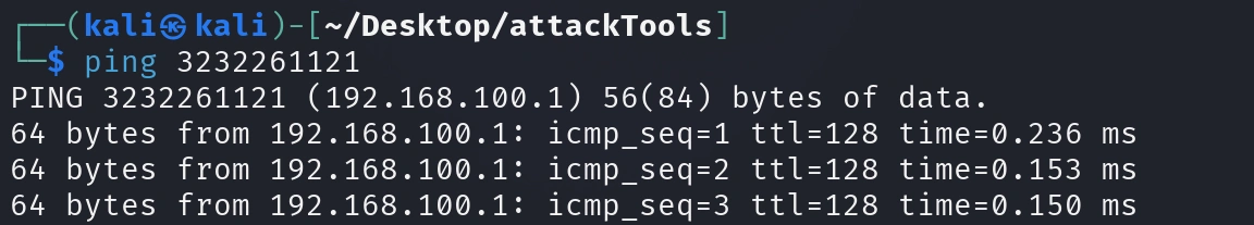 image-20250408230230486