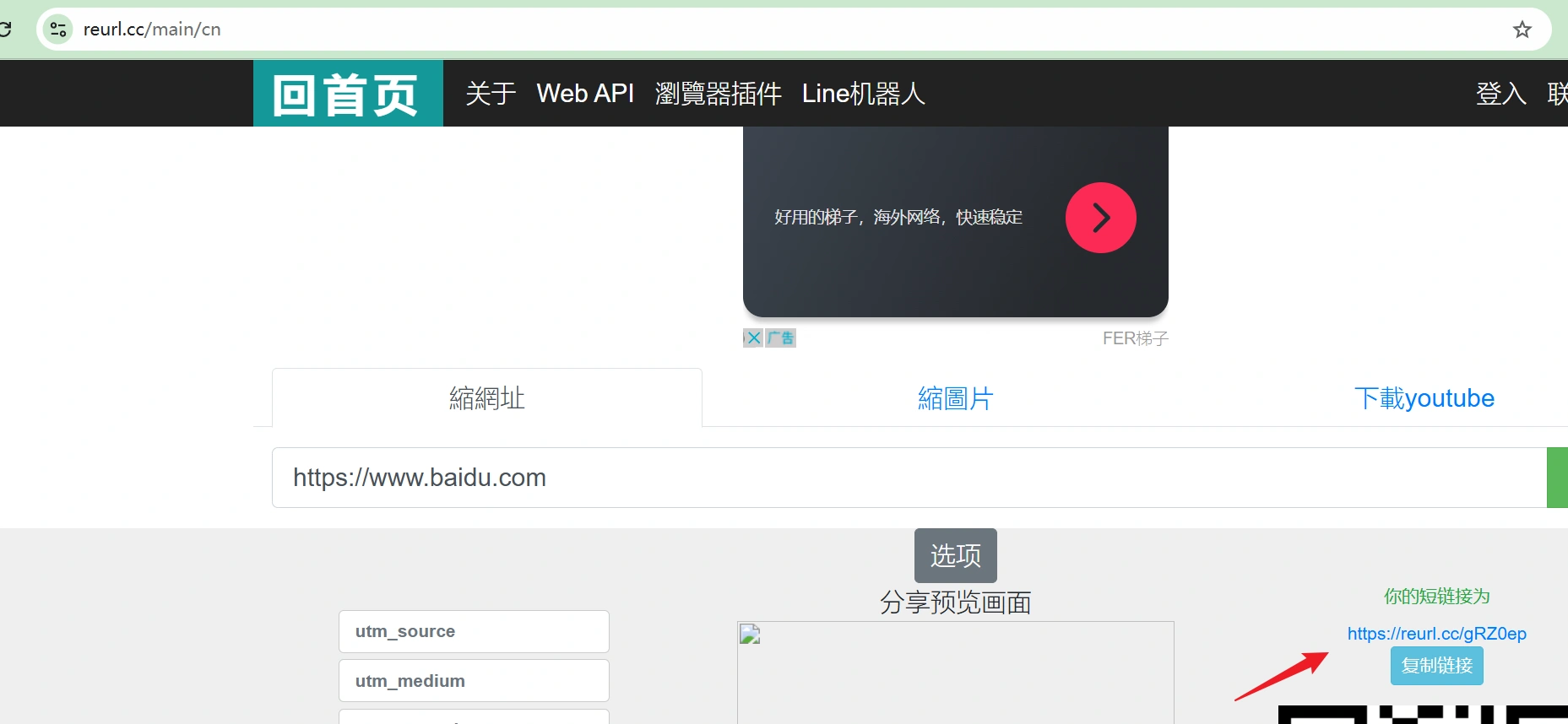 image-20250408231321760